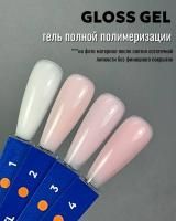 5471902057704321892