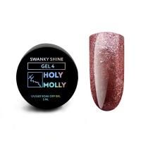 Holy Molly Swanky Shine №4_1