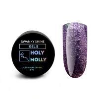Holy Molly Swanky Shine №8_1